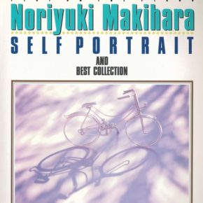 槇原敬之　SELF PORTRAIT ＋ベスト